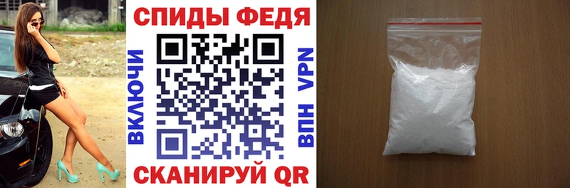 Амфетамин VHQ  мориарти официальный сайт  Монино 