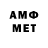 МЕТАДОН methadone trapinowt20