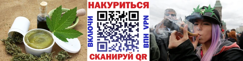 Еда ТГК марихуана  дарнет шоп  Монино 