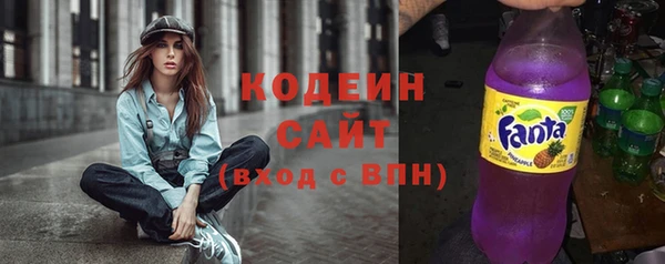 MDMA Усолье-Сибирское