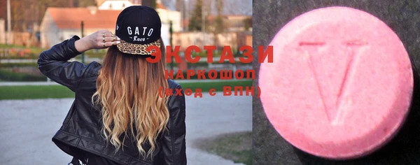 каннабис Фурманов