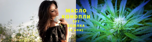 кокаин VHQ Ханты-Мансийск