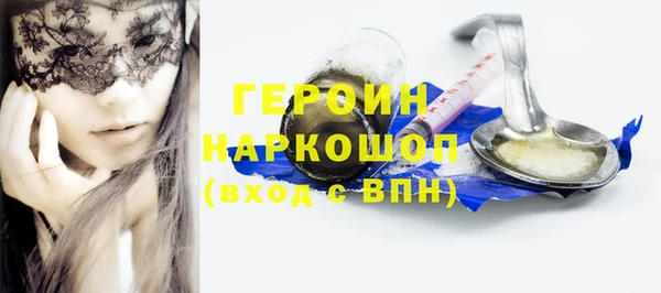 кокаин VHQ Ханты-Мансийск