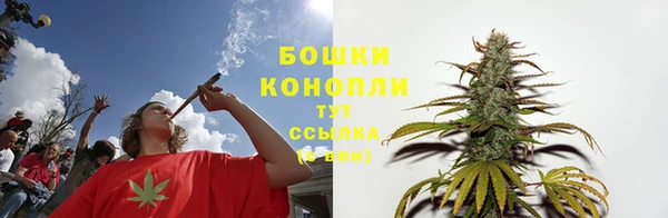 амф Хадыженск