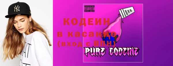 каннабис Фурманов