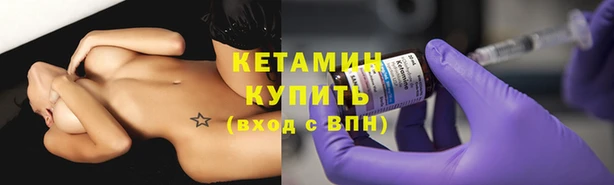 амф Хадыженск