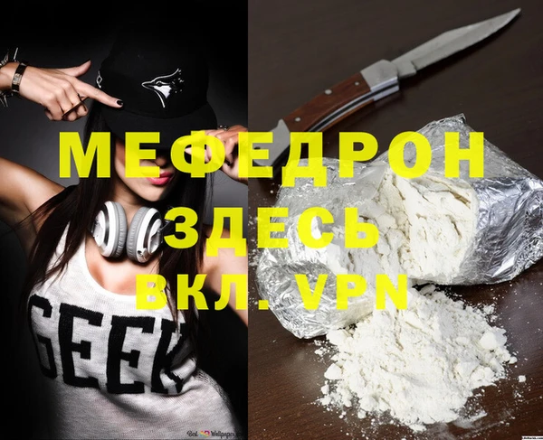 синтетический гашиш Усинск