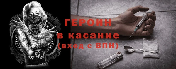 кокаин VHQ Ханты-Мансийск
