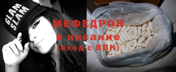 синтетический гашиш Усинск