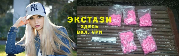 амф Хадыженск